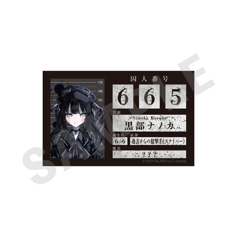 『魔法少女ノ魔女裁判』プロフィールカード (黒部ナノカ)